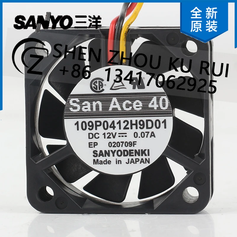 

New Original Sanyo 5V 24V 48V DC 12V 0.07A AC EC 4010 40X40X10MM 4CM Server silent inverter Three wire 109P0412H9D01 Cooling fan