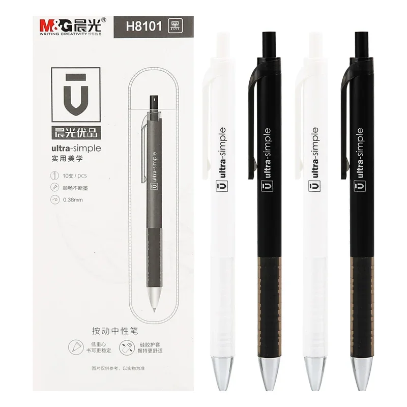 

5/10 шт. гелевая ручка серии M&G U 0,38 мм AGPH8101 студенческая ручка офисная черная