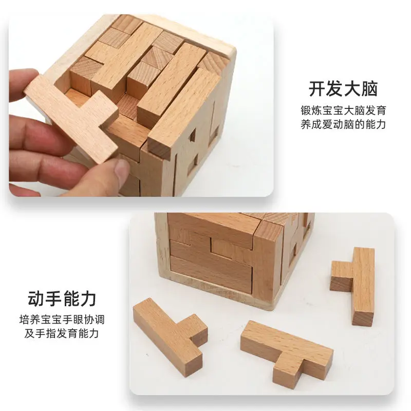 Haya 25T, lucha mágica clásica a todo color, nuevo ensamblaje tridimensional de estudiantes y niños, educación divertida con reducción de estrés