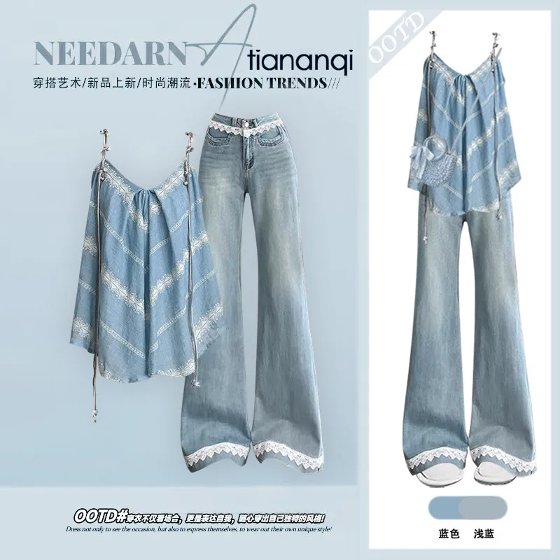 

Summer Pure Desire Sexy Vacation Style Blue Ethnic Style Vest Lace and Lace Denim Two-piece Set