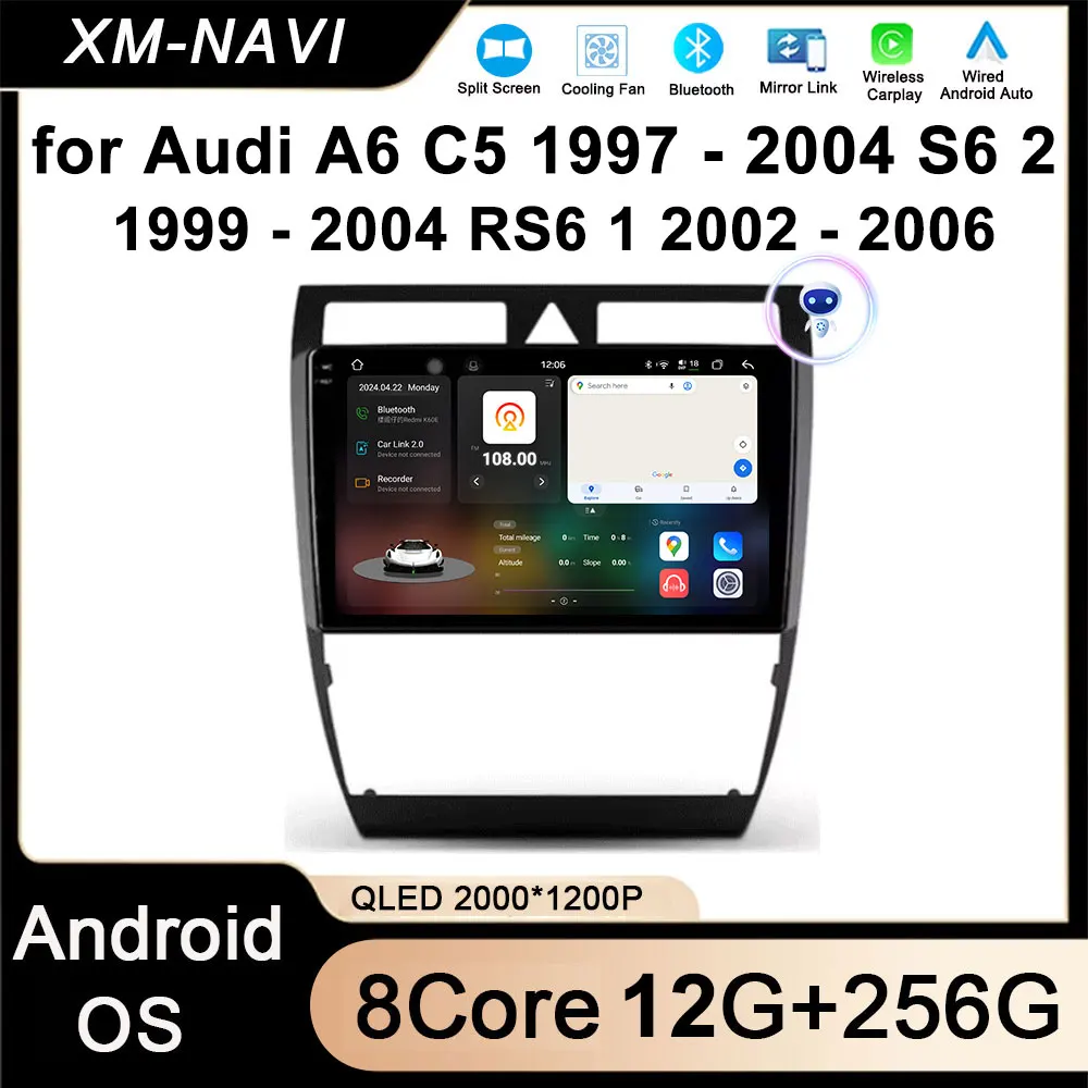 Multimedia Video Player Android 16 for Audi A6 C5 1997 - 2004 S6 2 1999 - 2004 RS6 1 2002 - 2006 GPS Navigation Car Radio Stereo