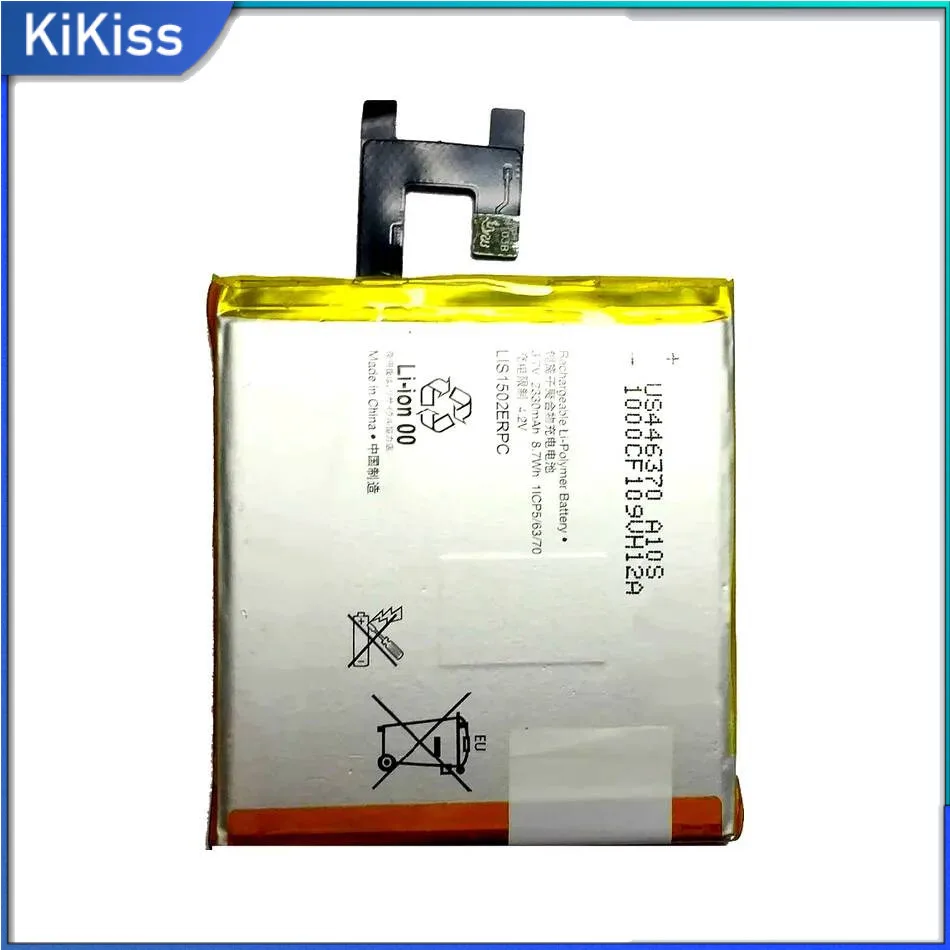 

Battery LIS1502ERPC LIS1551ERPC For Sony Xperia M2 Aqua S50h E3 Dual D2302 D2203 D2403 D2212 D2202 Z L36h Yuga C6600 C660X