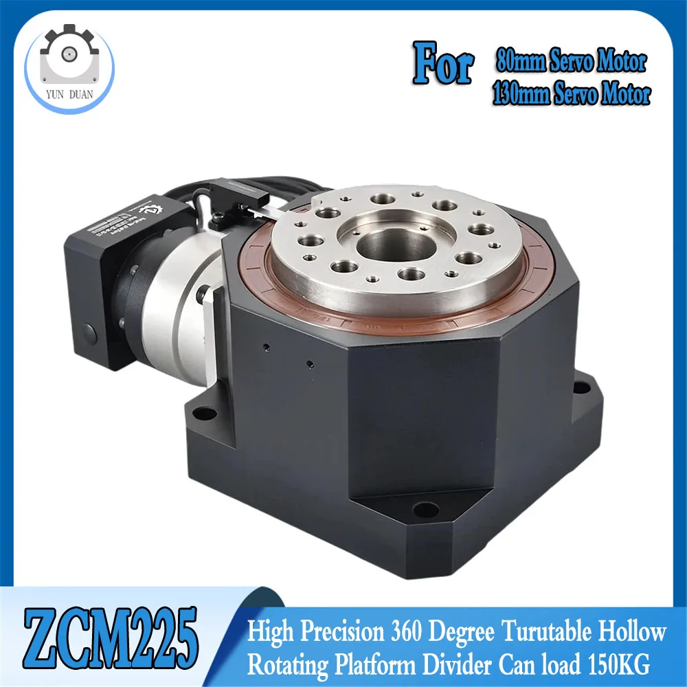 Precise Heavy load Disc Flange 225mm Hollow Rotating Platform Replaces DD Motor cam Divider 80 Servo Motor/130 Servo Motor