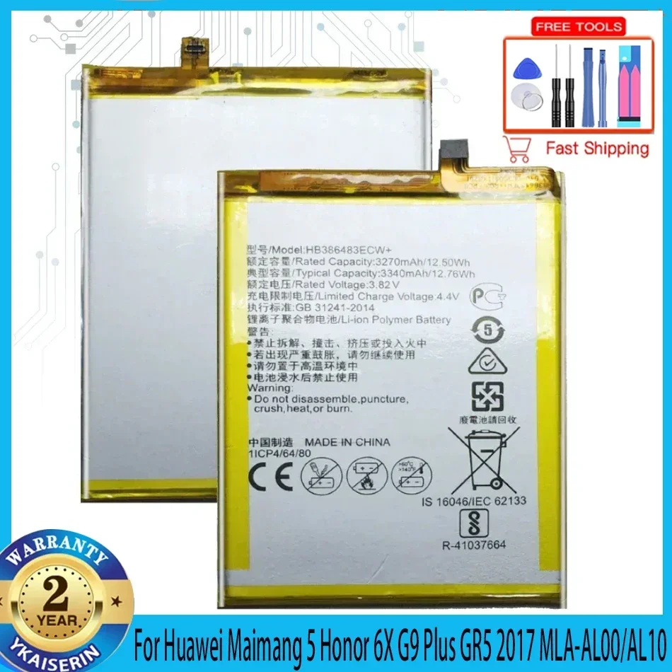 

HB 386483 Аккумулятор для мобильного телефона ECW + 3340 мАч для Huawei Maimang 5 Honor 6X G9 Plus GR5 2017 MLA-AL00/AL10 Аккумуляторы + инструменты