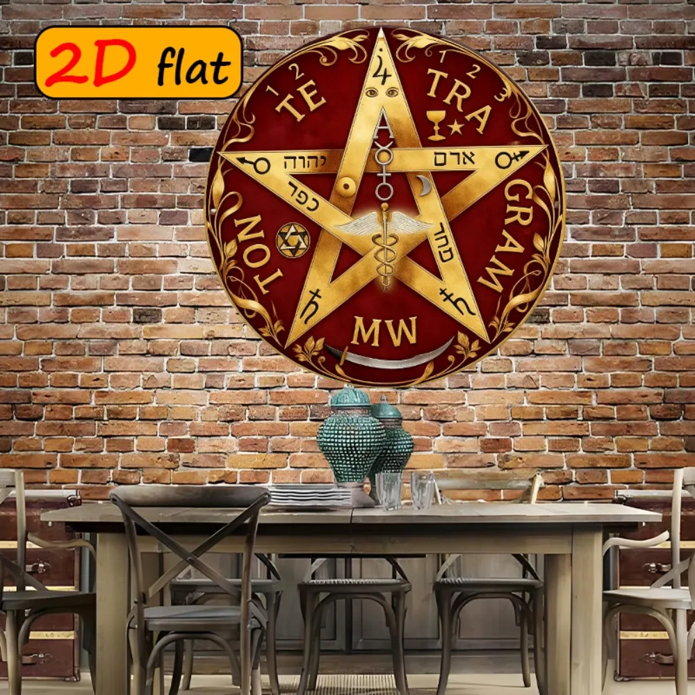 CIFBUY Mystical Hebrew Star Metal Wall Art Weatherproof Durable Alloy Decor for Home Office Studio view 5