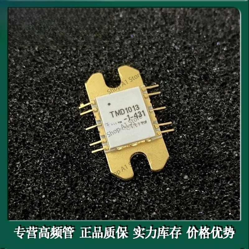 TMD1013-1-431 High Frequency Microwave Tube, RF Amplifier Tube, Precision Vacuum Device