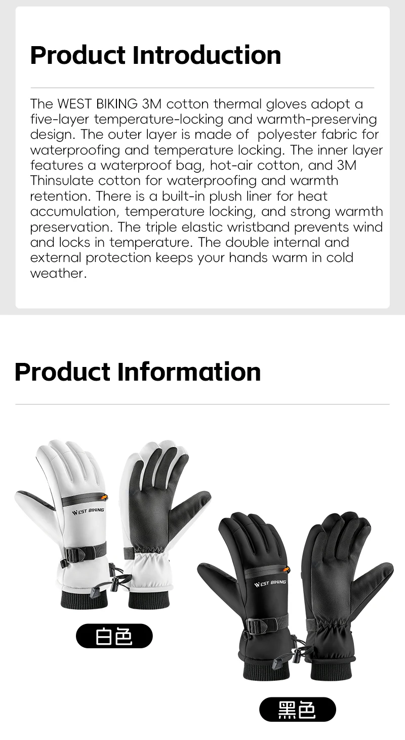 WEST BIKING Skihandschuhe Wasserdicht Dickes Fleece Thermische Winter-Fahrrad-Motorradhandschuhe Touchscreen-fähig Rutschfest Warme Handschuhe für Männer und Frauen – Detail 2