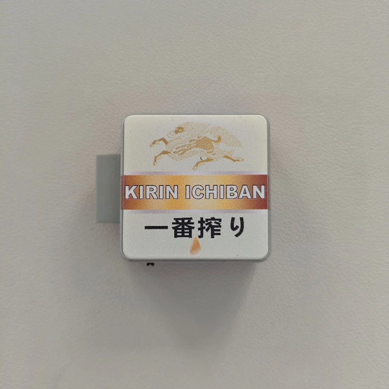 Neue japanische U-Bahn-Stationsschilder, Mini-Kühlschrankaufkleber, Café-Ladenschild, Ambient-Lightbox, Kühlschrankmagnet