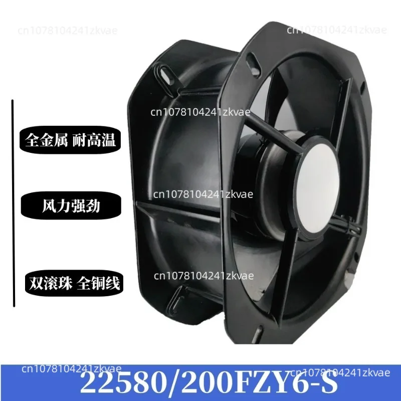 

Axial Flow Fan 380v 220v Electric Welding Machine Cabinet Cooling Fan