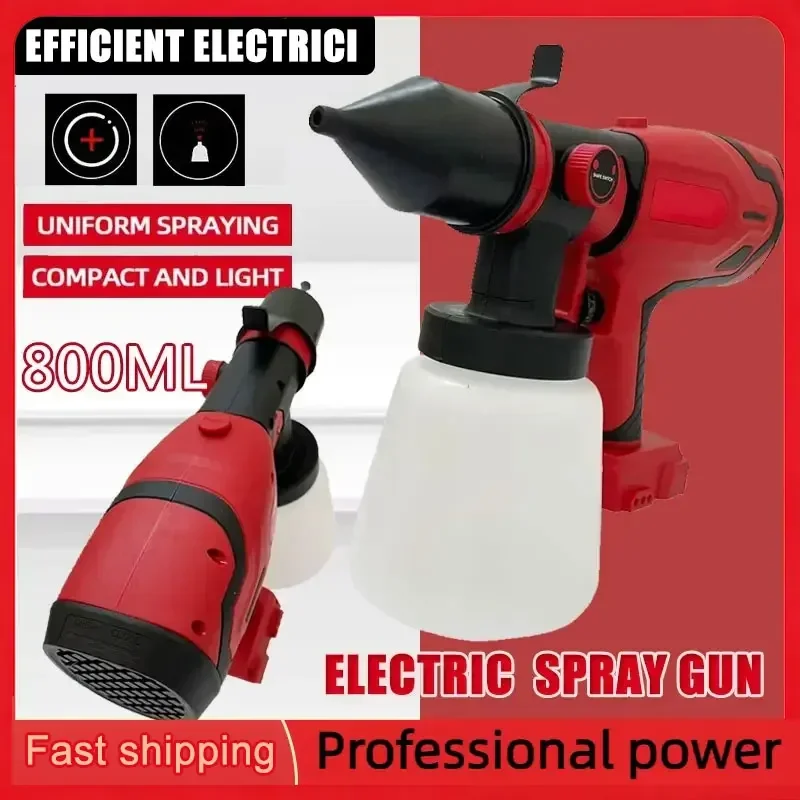 Professional Electric Spray Gun 800ML Household Rechargeable Cordless Automotive Paint Gun Power Tools For Milwaukee 18V Battery