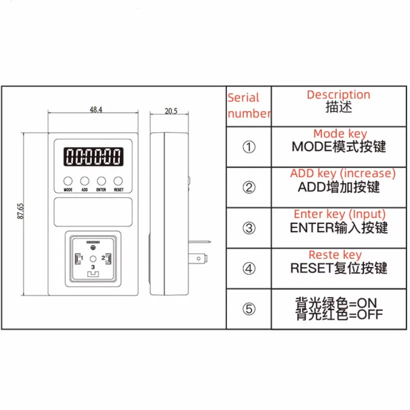 Electronic Drainage Valve Timer XY801H Ac110-240v OFF:1Second -99 Hours On:1S -99 Hours XY3801L DC7-36V AC/DC