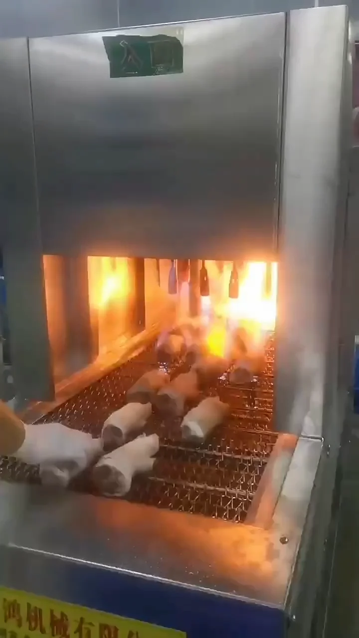 Automatic High Power Sheep Feet Cow Leg De-hairing Machine Chicken Wing Singeing Machine Pig Trotter Singeing Equipment