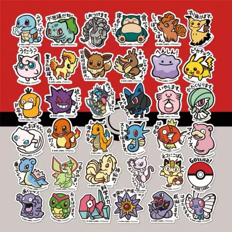 อะนิเมะ Pokemones DIY สติกเกอร์การ์ตูน Charizard Hobby Series กระเป๋าเดินทางแล็ปท็อปสติกเกอร์กันน้ําสติกเกอร์ตู้เย็นคอลเลกชันของเล่นของขวัญ
