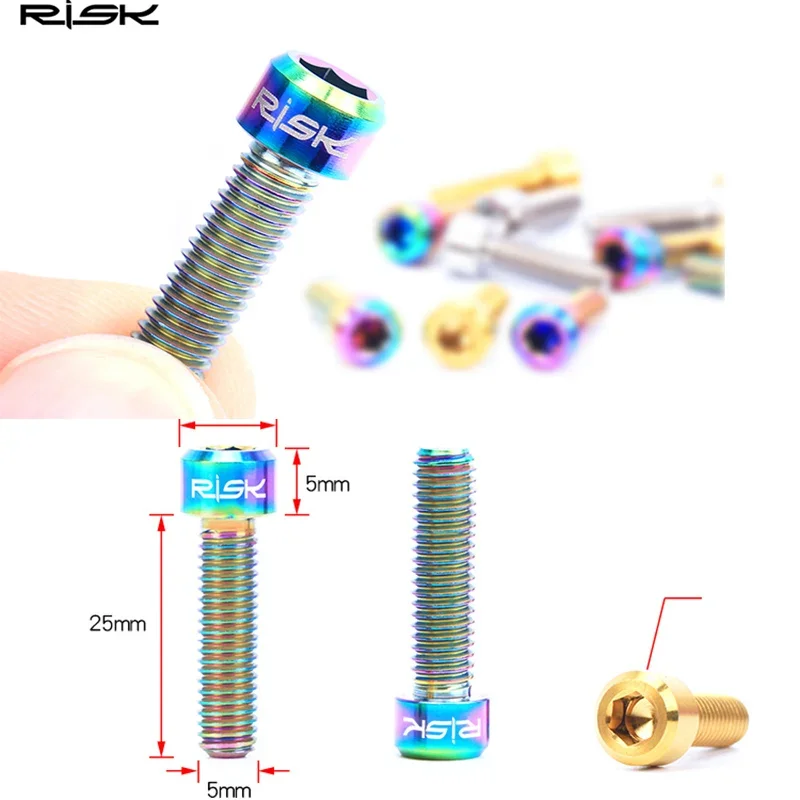 Risk Titanium Bike Brake Fixed Screws M5X25mm MTB Bicycle Hydraulic Brake Levers Fixed Bolts for SRAM Guide R RS RSC Brake Bolts