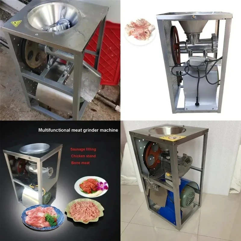 Electric Meat Grinder Commercial Large Multifunction Crusher Can grind Chicken Skeleton Chili Appliance High Power 2200W