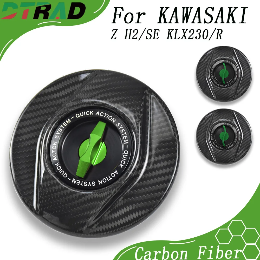 

DTRAD Carbon Fiber Fuel Tank Cap For KAWASAKI Z H2/SE KLX230/R 2020-2023 Motorcycle Quick Release Gas Oli Key Plug Airbox Cover