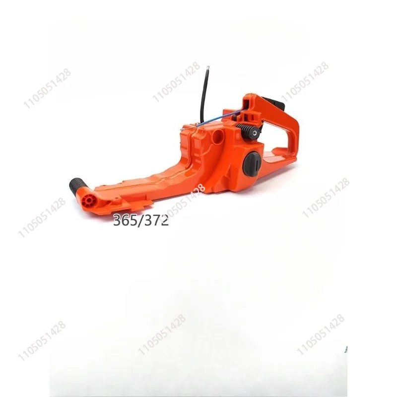 

Suitable for Husqvarna H357 359 oil can, fuel tank assembly, rear handle, chainsaw accessories