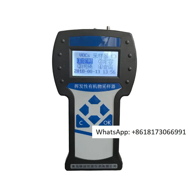 Small flow non total hydrocarbon sampler portable activated carbon volatile organic compound sampler