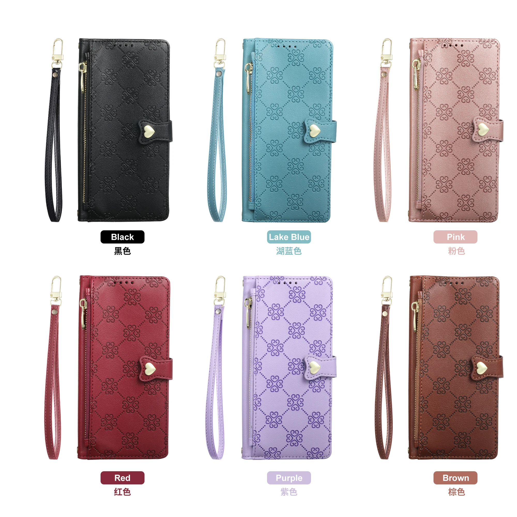 Zipper Pocket Crossbody Leather Wallet Case For Samsung Galaxy A72 A52S A52 A32 A22S A12 A71 A51 Love Heart 3 Cards Flip Cover