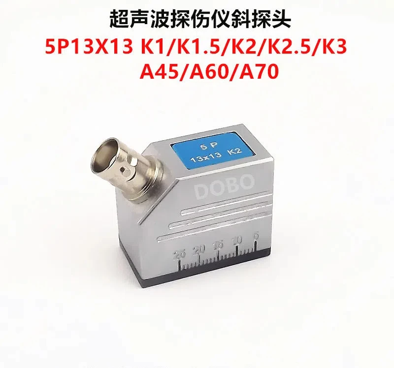2.5P13X13K2 Ultrasonic Flaw Detector Oblique Probe UT Transverse Wave Non-destructive Testing 2.5/5MHz