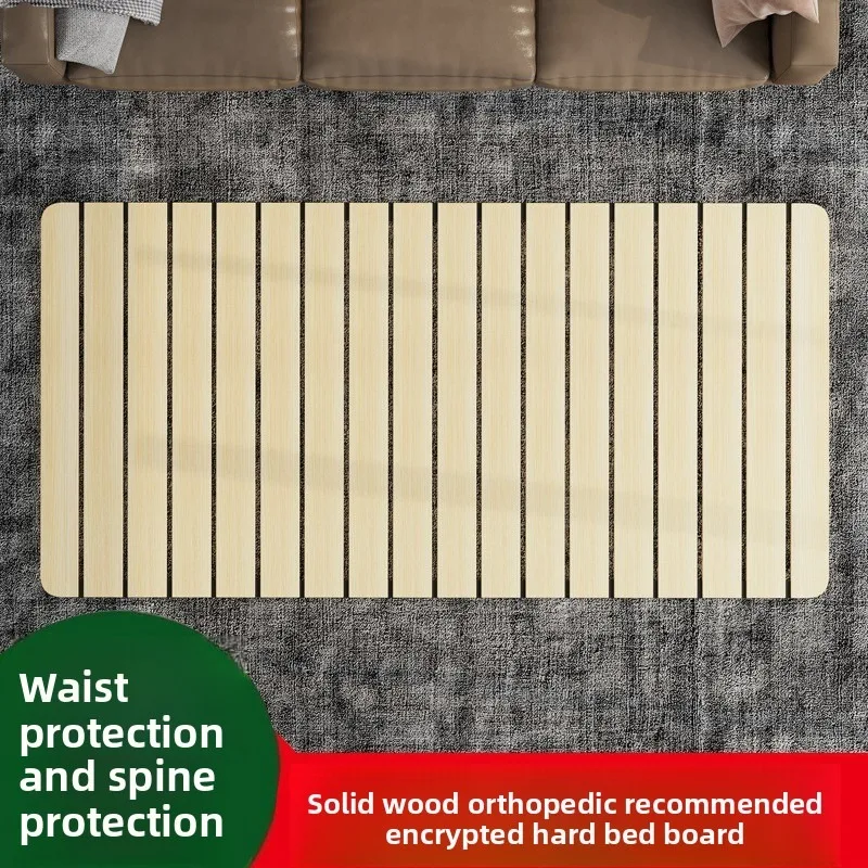 2026 hot sell 200Cm hard soft bed spine board, foldable solid wood waist bed board