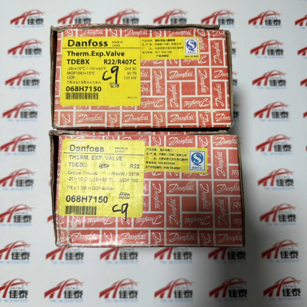 

068H7150 Danfoss 020-1039 Check Valve 1/2 Inch ODFN