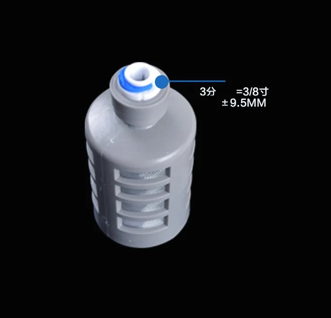 

Water Purifier Joint Self Priming Head Joint