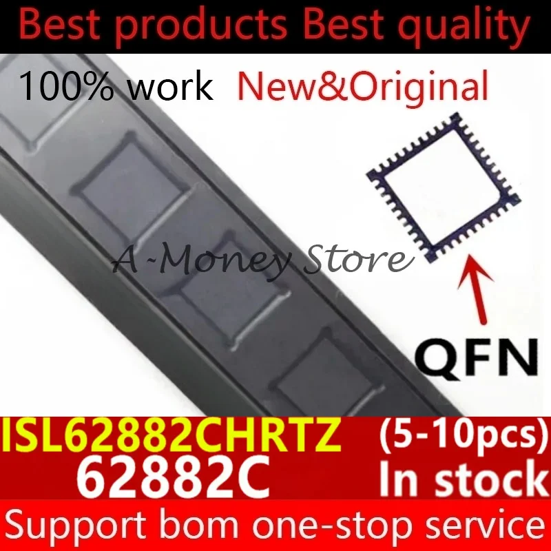 

(5-10pcs)62882C ISL62882CHRTZ ISL62882C QFN-40