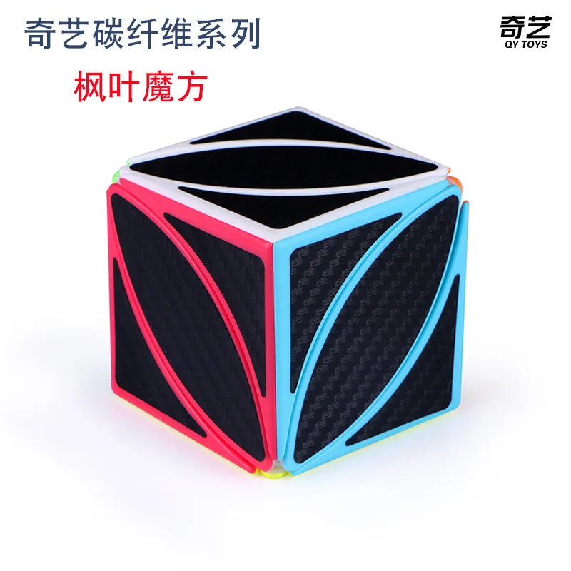 2pcs/set Qiyi X Ivy Cube Carbon Fiber Sticker Twist Magico Educational Toys Leaf Line Puzzle Cubo Special Magic Cube