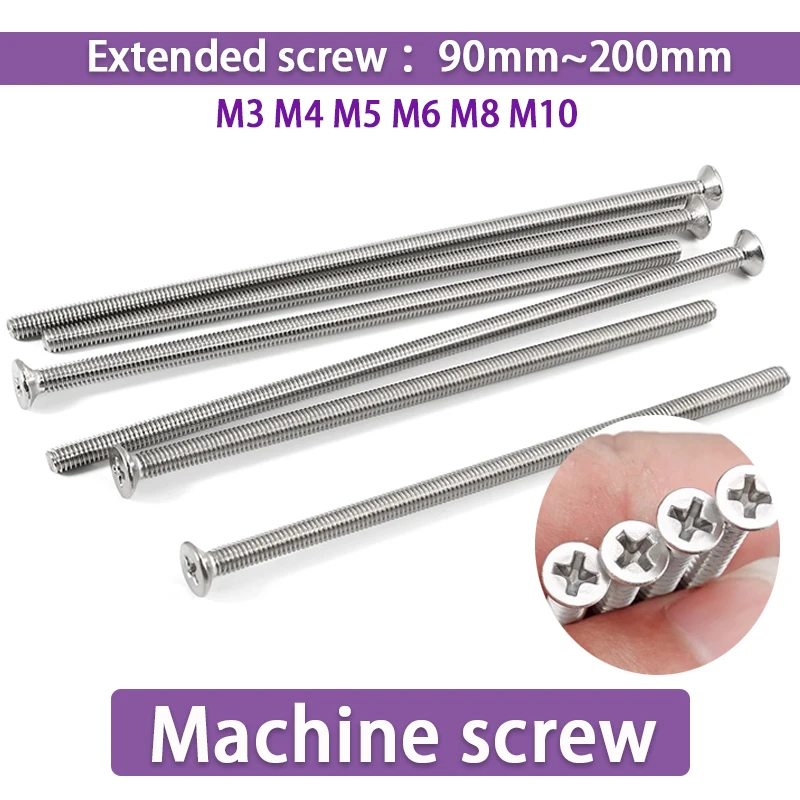 M3 M4 M5 M6 M8 M10 Lengthened Cross Flat Countersunk Head Bolts Extra Long Screw 304 Stainless Steel Extended Screw