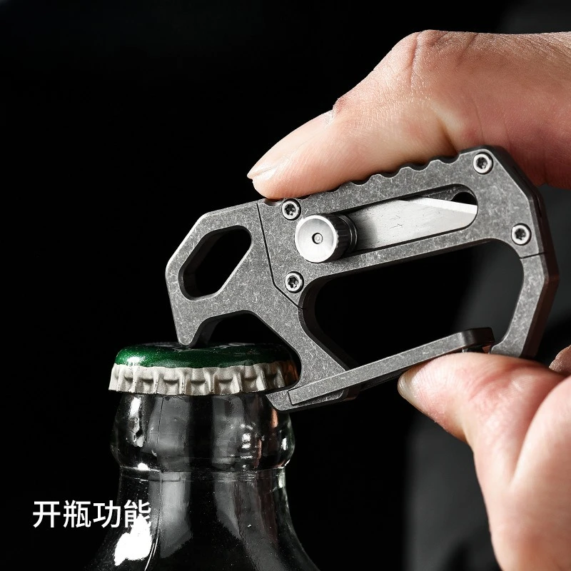 

New Titanium Alloy Knife Keychain Multi Functional Outdoor Camping Portable EDC Small Tool