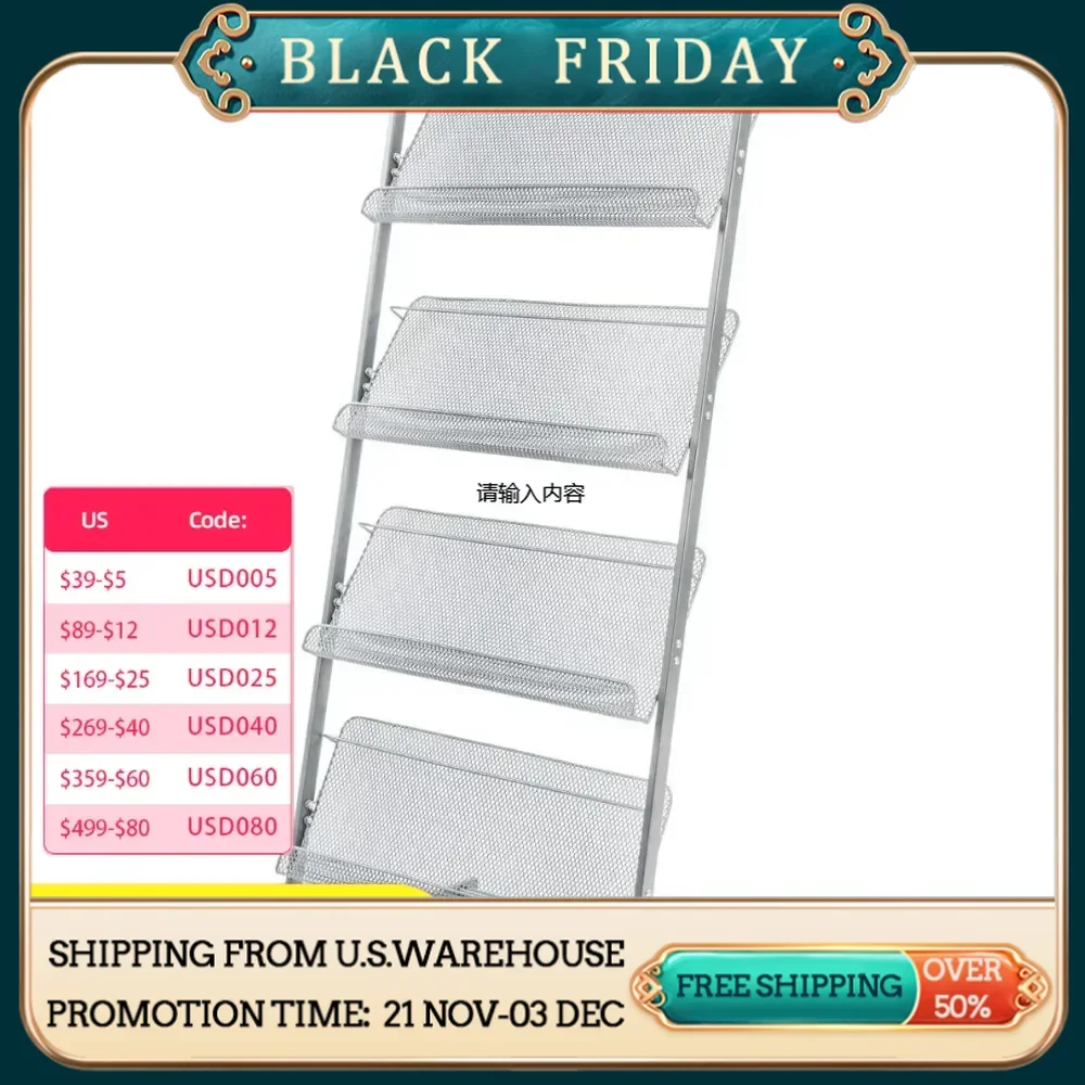 Magazine Rack for Offices, Stores or Retail, (4) Mesh Shelves, 23.5