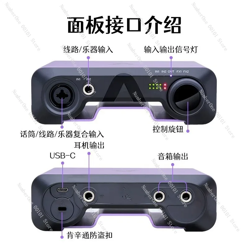 Professional USB External Sound Card Audio Interface for Recording Mixing Music Production Live Streaming Karaoke Instrument