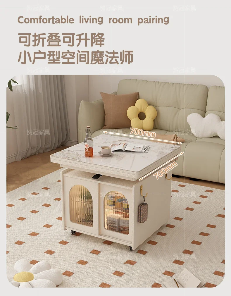 exceFrench Cream Wind Lift Coffee Table Integrated Dual-purpose Small Apartment Living Room Folding Mobile Rotating Coffee Table