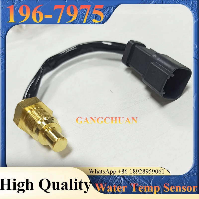 Sensor de temperatura del agua 196-7975 Compatible con E312C L 312C - Dispositivo de detección de temperatura automotriz