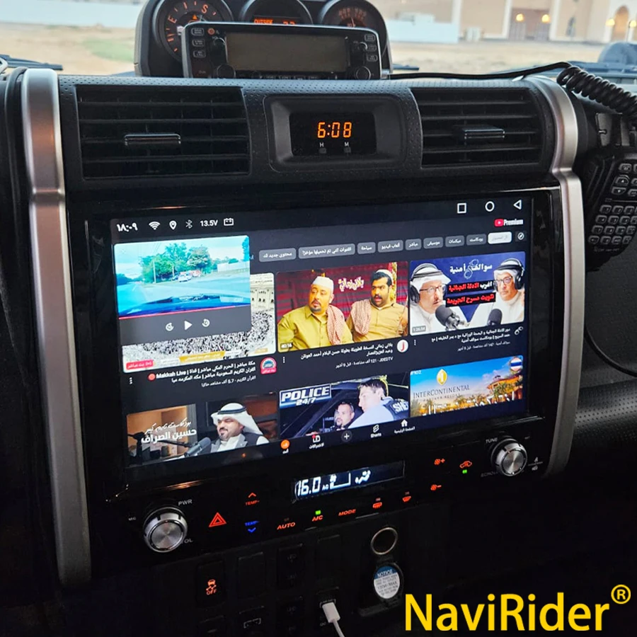 

13.3inch For Toyota FJ Cruiser 2006 2007 2019 Stereo Autoradio DSP GPS Radio Car Multimedia Player Navigation Android Screen