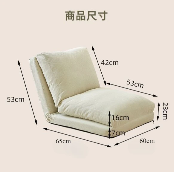 Corduroy Folding Sofa Two-Person Recliner Couch Wear-Resistant Living Room Chair Comfortable Lazy Lounge Bed Modern Sleeper