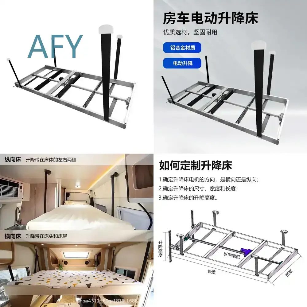 RV Modified Electric Lift Bed for Car Camper Van Conversion Adjustable Height Bed Lift System for Motorhome Campervan