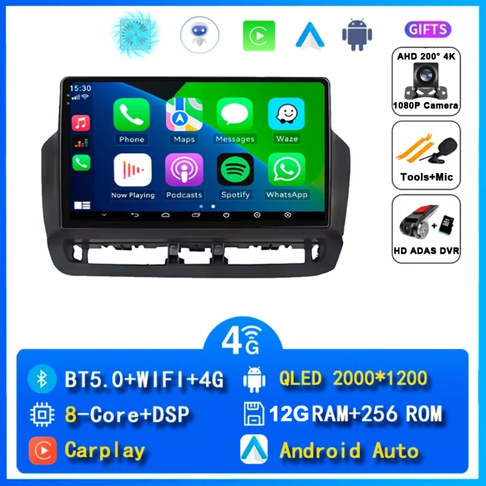 Autoradio voor Seat Ibiza 2012 - 2015 QLED Android 15 Multimedia Videospeler GPS 4G WIFI CarPlay Auto Wireless Stereo Geen 2Din