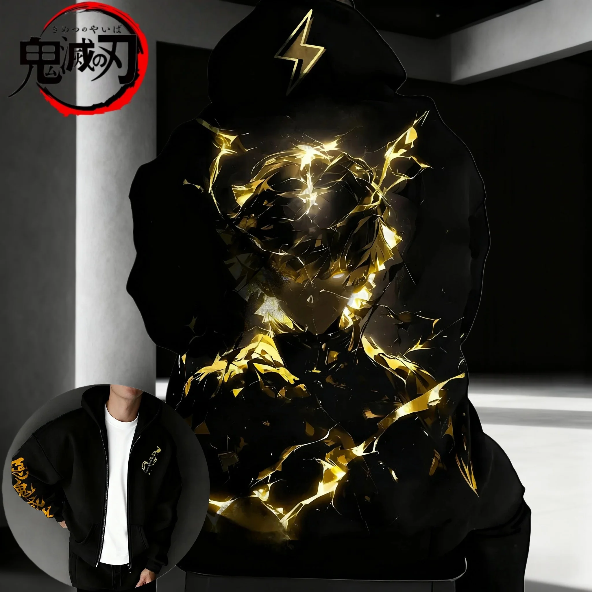 

Devil Killer Anime Agatsuma Zenitsu Printed Zipper Hoodie 2025 Men's Women's Autumn Winter Fashion Loose Cotton Zipper Hoodie