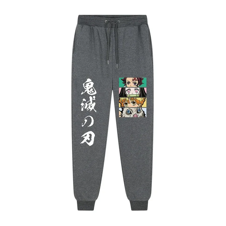 Men's casual pants will be hot selling in 2024 with the Blade of Demon Slayer eye print and Japanese printed sports pants