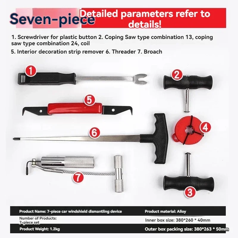 

Новый инструмент для демонтажа лобового стекла автомобиля: тросовый съемник-разборщик с рукояткой