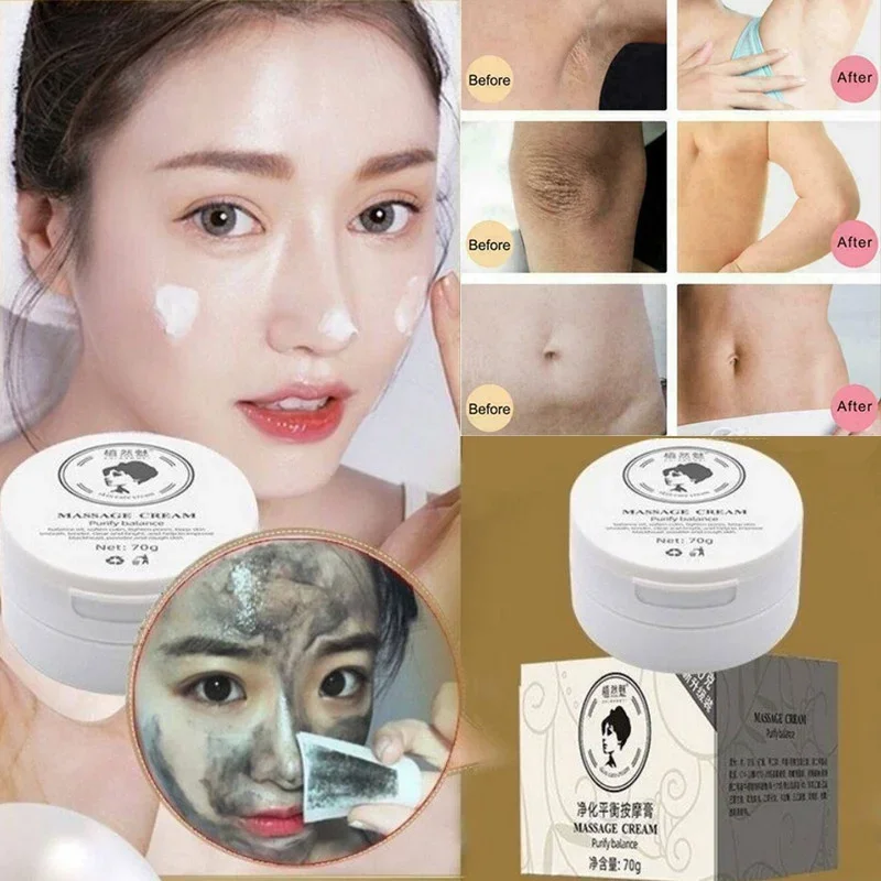 Underarm Knee Leg Skin Purifying Balancing Massage Cream for Face Facial Skin Face Care Whitening Deep Cleansing