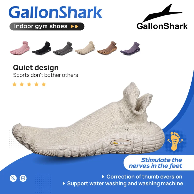Five-finger shoes, quick-drying shoes, yoga fitness outdoor shoes, casual sports shoes, soft-soled shoes, five-finger split shoe