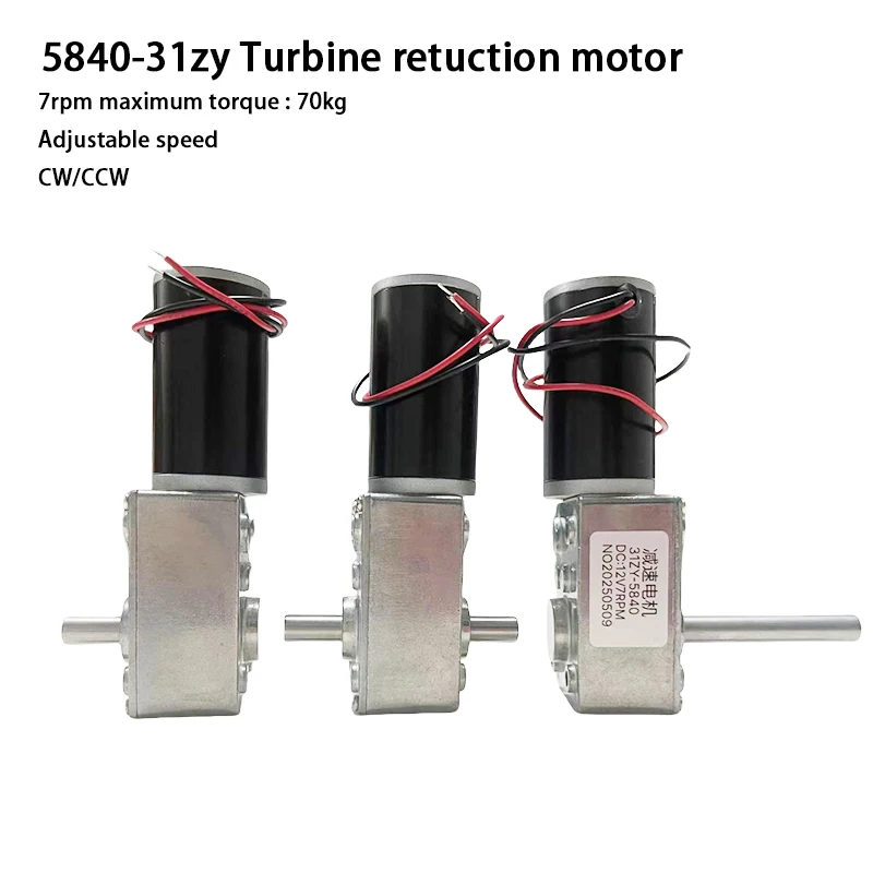 5840-31ZY Dc 12V 24…