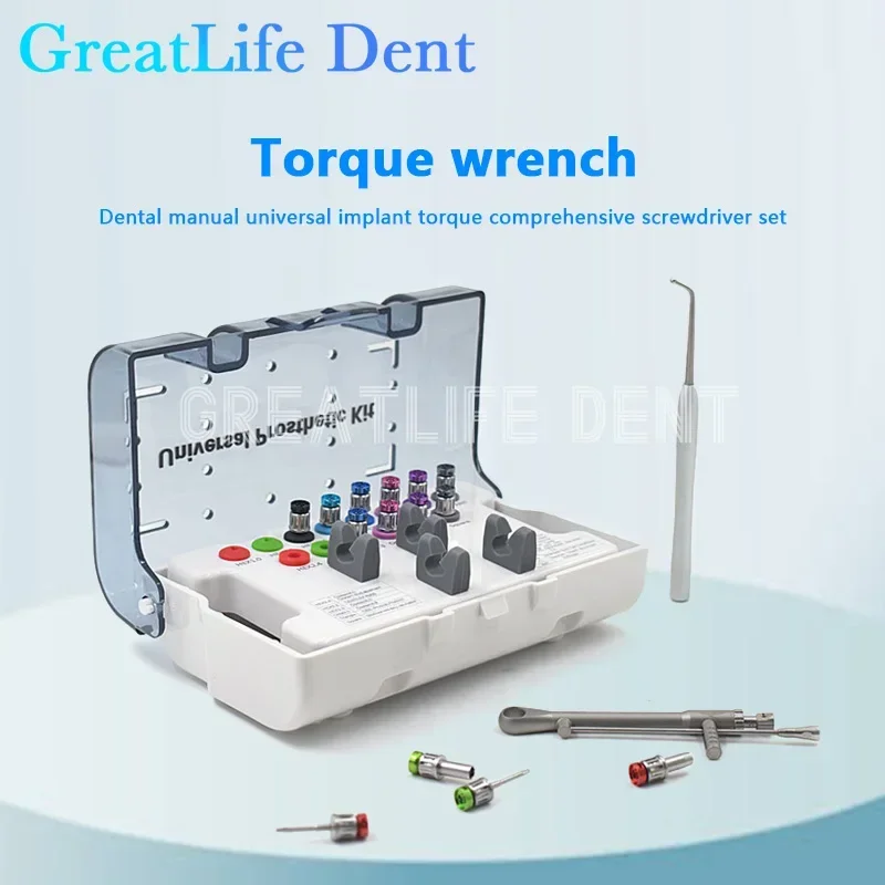 

GreatLife Dent Dental Prosthetic Kit Multi-unit 14 Screwdrivers 15-60N Fits Dentium Abutment Torque wrench Dental Prosthetic Kit