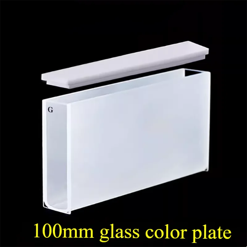 

Glass cuvette 100mm10cm high light transmission for scientific research