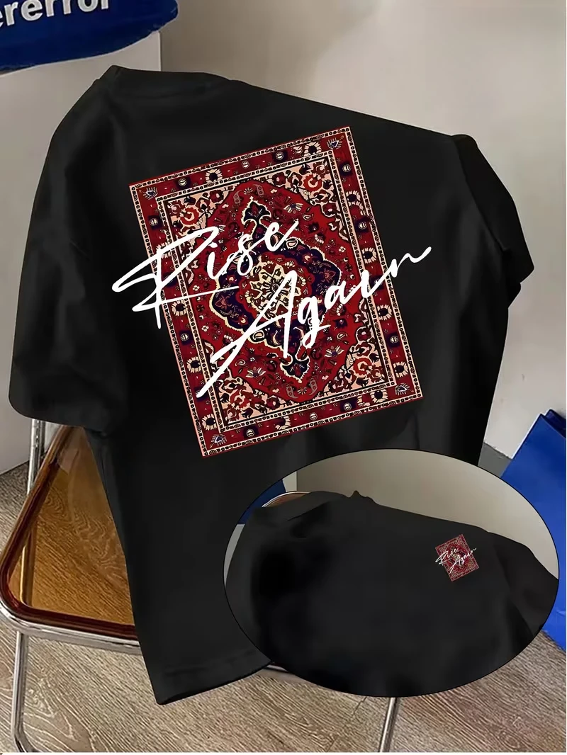 Men's Persian Style Print T-Shirt - Double-Sided Vibrant Design, Summer Beach Travel Essential, Crew Neck Casual Streetwear Top