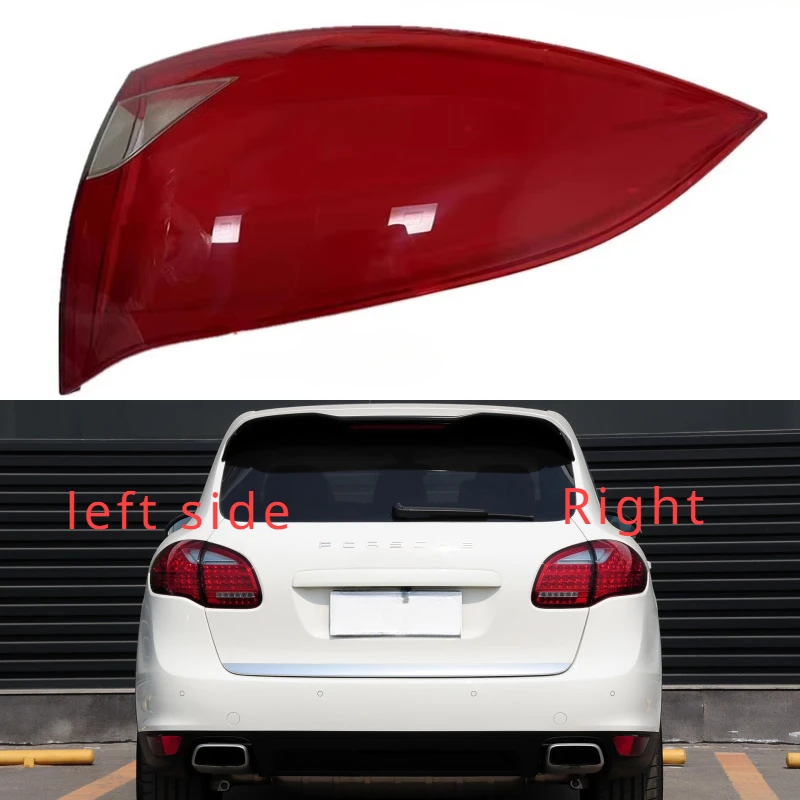 For Porsche Cayenne2011 2012- 2014  Rear Taillight Shell Tail Lamp Cover Turn Signal Light Mask Replace The Original Lampshade