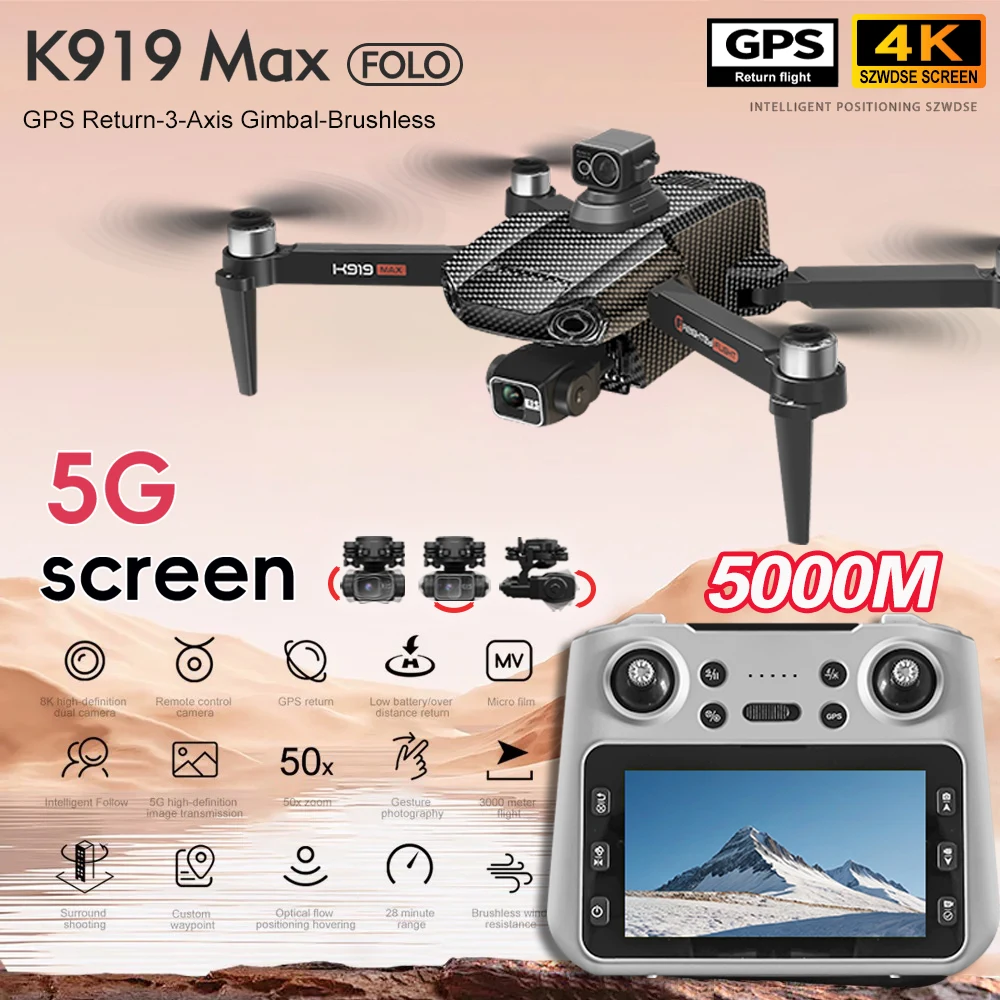 K919 MAX GPS الطائرة بدون طيار المهنية 8K HD كاميرا 3-محور Gimbal الجوي مع التحكم في الشاشة تجنب العوائق 5G واي فاي FPV RC طائرات بدون طيار
